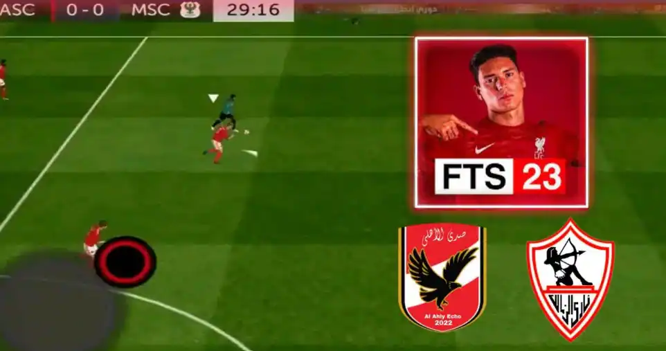 تحميل لعبة fts 2023 للاندرويد الدوري المصري