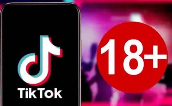 تطبيق tik tok إصدار 18