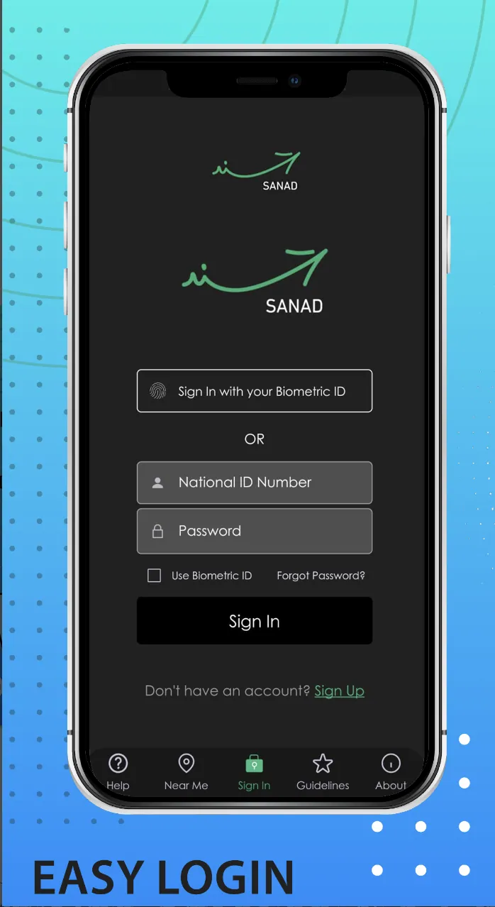 تطبيق سند apk للاندرويد