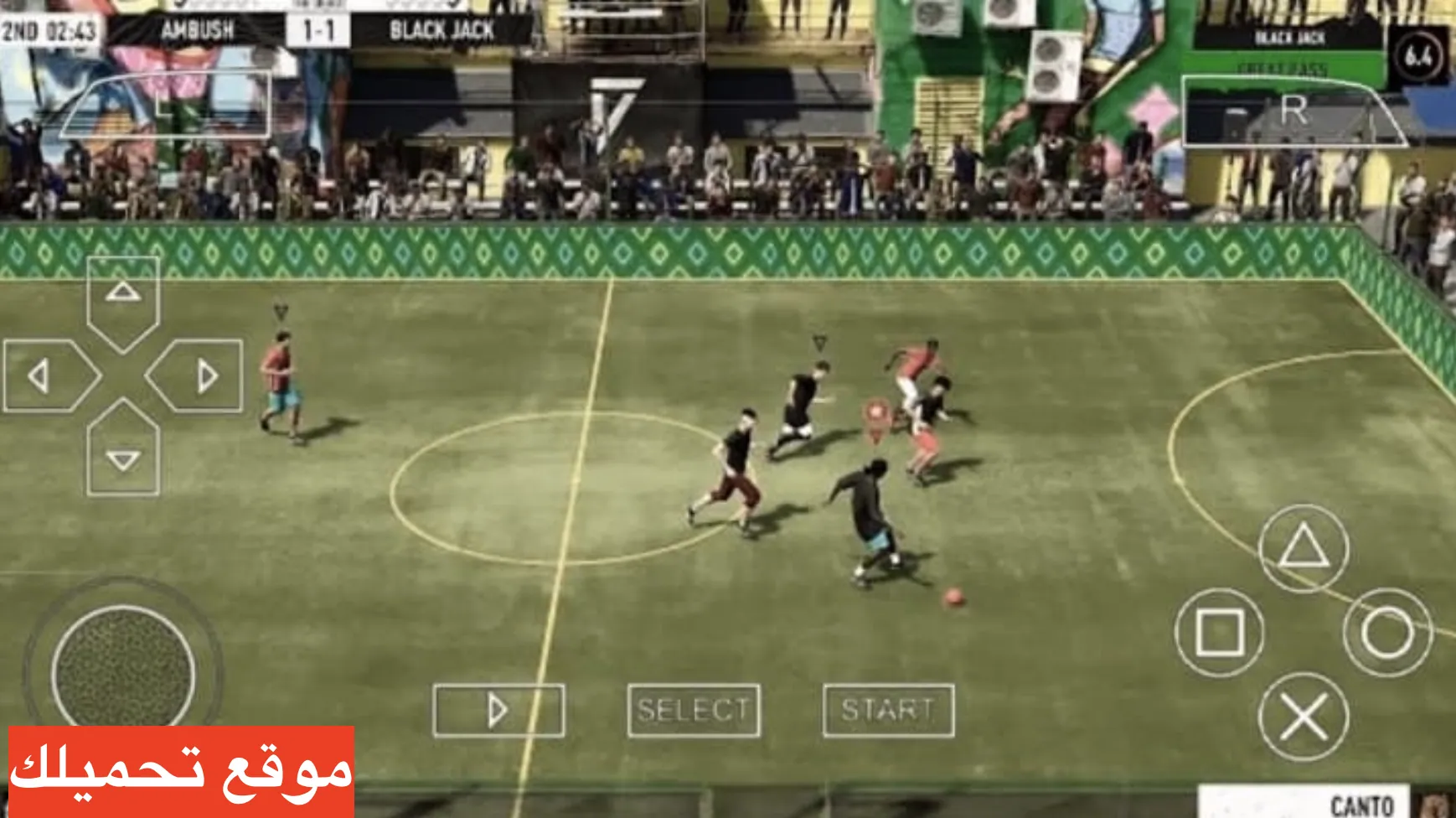 تحميل لعبة fifa street 2 للاندرويد